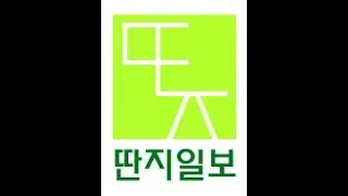 노가다 칸타빌레286