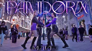 [KPOP IN PUBLIC | ONE TAKE] MAVE: (메이브) -  PANDORA | DANCE COVER by GLAM 🔮