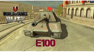 E100 - World of Tanks Blitz