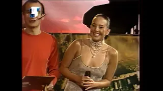 Блестящие - Чао, бамбино! (remix) (Стопудовый Хит Awards'2000 live)