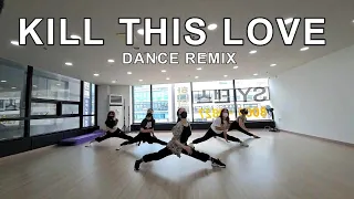 [JAZZ DANCE] Kill This Love dance remix / CHOREOGRAPHY. SSO