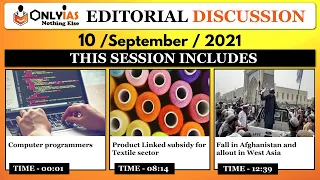 10 September 2021, Editorial Discussion and News Paper analysis |Sumit Rewri| Hindu, Indian Express