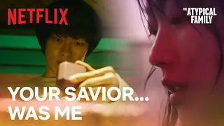 I must've been the one who saved you | The Atypical Family Ep 8 | Netflix [ENG SUB]