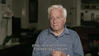 Holocaust Survivor Testimony: Shmuel Naar