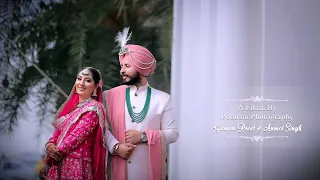 #best Punjabi Girl Wedding Highlights 2023 / Gaman Preet & Anmol Singh / Poonam Photography #india
