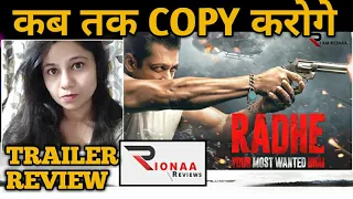 Radhe Your Most Wanted Bhai Trailer Review | Salman Khan | PrabhuDeva #Radhe #RadheTrailerReview