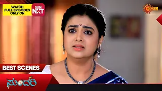 Sundari - Best Scenes | 10 August 2023 | Kannada Serial | Udaya TV