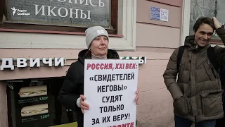 "Остановите безумие"