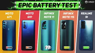 Realme 9i vs Infinix Note 11 vs Note 11s, Moto G71 Battery Drain Test, Charging | SD680 vs Helio G96