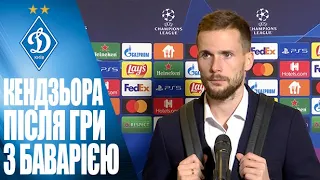 КЕНДЗЬОРА: "ЛЕВАНДОВСЬКИЙ сказав мені, що Динамо грало краще у Києві..."