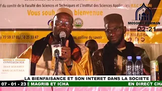 Imam Mahi Ouattara la bienfaisance et son intérêt conférence de prêche du 7/01 23 Lieema