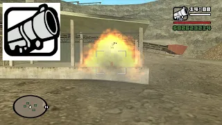 Explosive Situation with a Heat Seeking Rocket Launcher - Casino mission 2 - GTA San Andreas