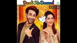 Affan Waheed & Madiha Imam Status |Daadi Ka Daamad Telefilm OST Song Status |   GeoTv Drama🎶 Song❤