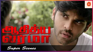 இந்த Good Bye லாம் எனக்கு செட் ஆகாது| Adithya Varma Full Movie | Dhruv Vikram | Banita | Priya Anand