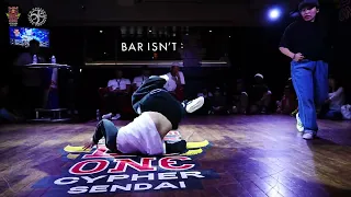 【SEMI FINAL B-GIRL】nolza vs NANOHA │ Red Bull BC One Cypher Japan 2023 Sendai │ FEworks