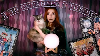 Мария Безрукова - Я ли останусь с тобой (LYRIC VIDEO) / Авторская песня