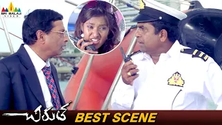 Neha Sharma Came to Bangkok for Trip | Chirutha | Ram Charan | Brahmanandam | Telugu Movie Scenes