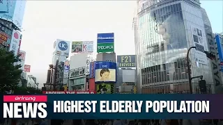 Japan's elderly citizens accounted for record 28.4% of its population in 2018