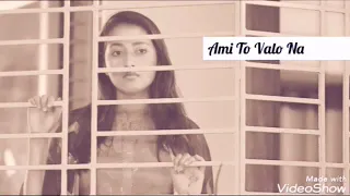 Ami To Vala Na Vala Loiyai Thaiko _Kamruzzaman Rabbi_Bangla New Song 2019_O_Full-HD