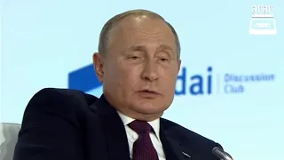 Путин поёт Покинула чат Клава Кока
