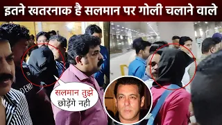 Two shooters who opened fire outside Salman Khan's Mumbai residence were brought to Mumbai