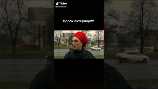 Дорохов ЖЖЁТ🔥 ПАРОДИЯ КАНДИБОБЕР🔥 #TikTok 🔥#Shorts 🔥