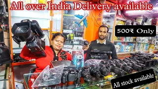 500₹ | CANON 90D,80D,200D,M50 || NIKON D750,D7500,D7200,D5600,Z50 || SONY || NIKON || CANON || DRONE