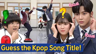 [Knowing Bros] "Lovely Runner" Kim Hyeyoon & Rowoon 's Guess the Title of the K-POP Song!🎶