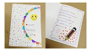 Happy Teachers Day card | Easy and cute Teachers day greeting card | teachers day Emoji card ideas