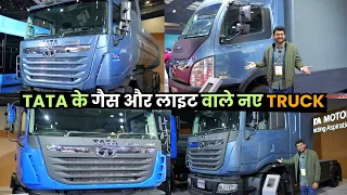 Tata Motors Grand Display of Future Trucks and Buses | Bharat Mobility Expo 2024