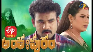 Anthahpuram | 15th September 2020  | Full Episode 109 |  ETV Plus