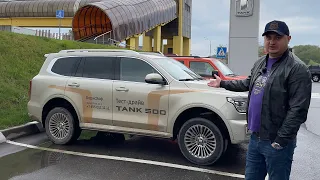 КАТАЕМСЯ на НОВОМ TANK 500 и понимаем почему ЕГО ТАК БЫСТРО РАСКУПАЮТ. Лучший РАМНИК за 5 МИЛЛИОНОВ.