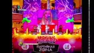 Глюк'oZa (Глюкоза) «Возьми меня за руку» | Партийная зона, МУЗ-ТВ, 22.03.2015