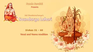 Adi Shankaracharya's - सौन्दर्यलहरी |  Soundarya lahari | Slokas 51-60