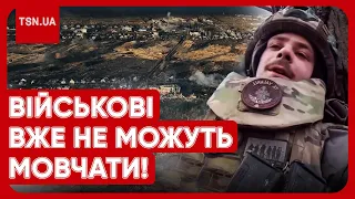 😱 "Дорога до Авдіївки всіяна нашими трупами!" Що насправді відбувається?! Правда від військових!