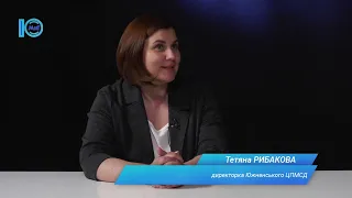 Про тиждень - 05.05.2022