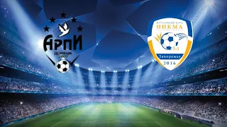 11-й тур.Kelme. Супер Лига ЗМАМФ по футзалу. Арпи - Никма 5:5.Highlights.