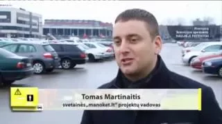 KET bilietai ir KET testai internete. www.manoket.lt video kaip parenkami klausimai