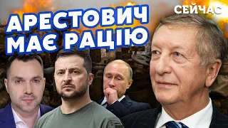 🔥БОРОВИЙ: Війну в Україні ЗАМОРОЗЯТЬ! Будуть ПЕРЕГОВОРИ з РОСІЄЮ. Путін СПАЛИВ свою ХВОРОБУ САМ