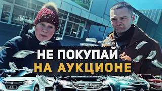 ❌ Авторынки переполнены❗ ГОРОДСКОЙ МИНИ-ТАНК SUZUKI HUSTLER