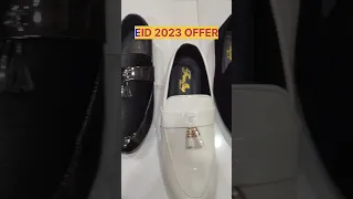 Eid Special Combo Just Rs 900 For 3 Pairs Of Loafers | White Colour Patent Leather Loafer Shoes