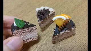 Making Polymer Clay Miniature Chocolate Short Cake | DIY