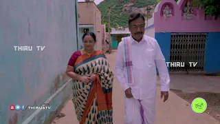 Kalyana Veedu | Tamil Serial | Episode 611 Promo | 10/08/2020 | Sun Tv | Thiru Tv