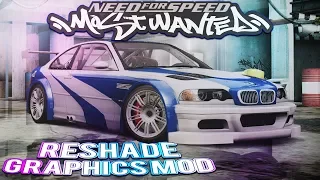 NEED FOR SPEED : MOST WANTED 2005 [ReShade Mod 2018] [STARTING A NEW CAREER] !!!