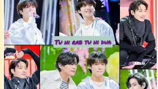 Tu Hi Rab Tu Hi Dua🎧💜🐯🐰#taekook#taekookft.hindisong#taekookhindiedits#vkookhindimix#taekookforever🌎💜