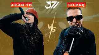 371 Battle: Amanito VS Silraq (4 sezona: 1/4 fināls) (BAD AUDIO)