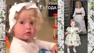 Ох уж эта Лизонька✨КАК ЛИЗА ЗАЖИГАЛА с 1,5 лет✨НАИЛУЧШЕЕ✨ЛИЗА+АЛЛА✨МАЛЕНЬКИЕ АНГЕЛЫ ПУГАЧЁВЫ-ГАЛКИНЫ