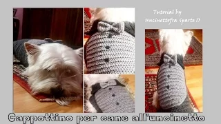 cappottino per cane all'uncinetto tutorial (parte 1)