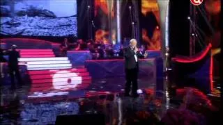 Бедрос Киркоров-Сынок (юбилейный концерт)