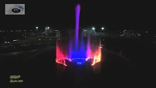 "Кукушка". П. Гагарина. (аэро-версия)/поющий фонтан/Сочи/ Олимпийский парк
